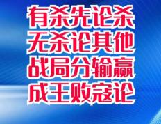 开云体育在线-华夏主场绝杀对手，实现逆转的简单介绍