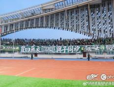 开云体育app-关于北京国安客场战胜青岛黄海，保持不败的信息