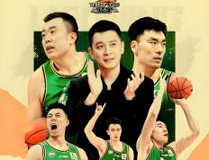 开云体育平台APP-山东队在比赛中击败对手，取得重要胜利