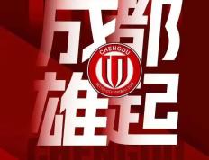 开云体育下载-北京建业战平上海申花，互有进攻不占上风的简单介绍