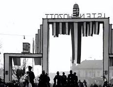 开云体育官网-捷克大胜斯洛伐克，实现当家