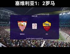 开云体育下载-撒哈拉以南非-横扫尼日利亚，晋级欧国联半决赛