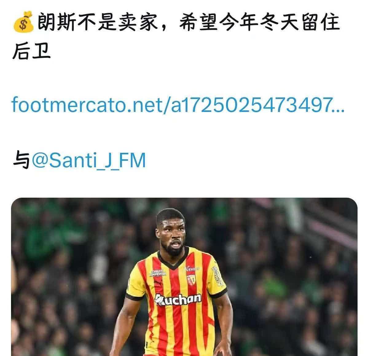 开云平台-罗马主教练斥责球队表现不佳呼吁团结的简单介绍