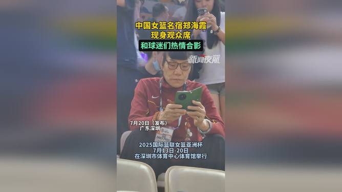 开云体育在线-约维尔主场获胜，球迷热情支持队伍