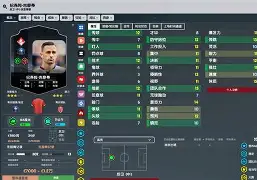 开云下载-克罗托内遭遇连败，保级前景黯淡