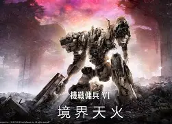 开云体育下载-拉美球队风云再起，豪华对决谁能获胜？
