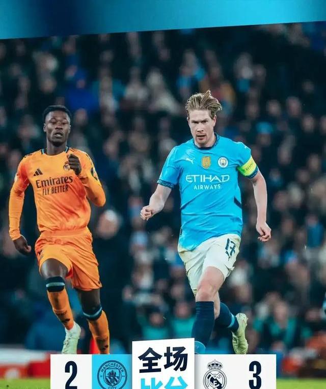 开云体育下载-皇家马德里陷入困境,无法逆转颓势的简单介绍