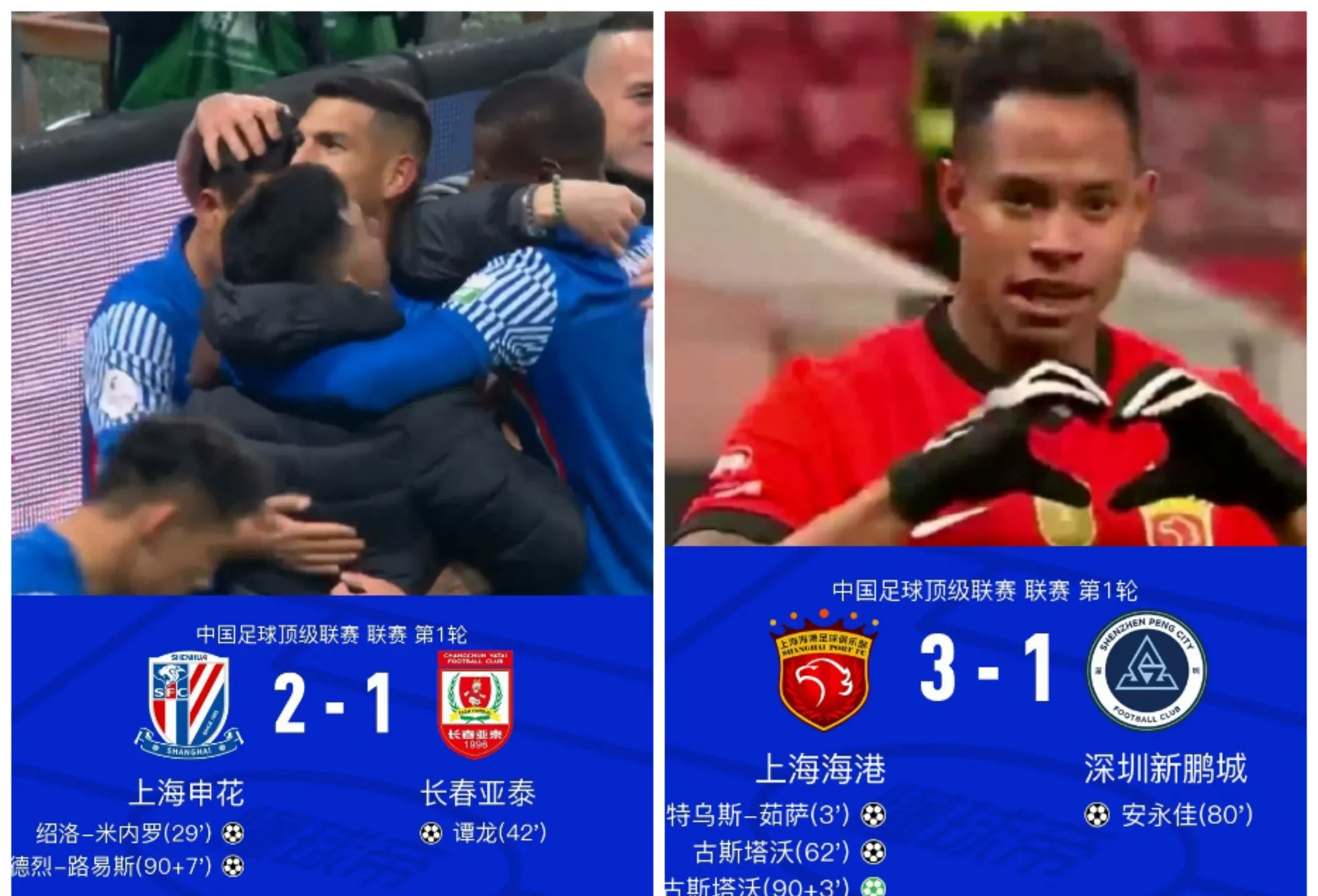 开云APP-球队大洗牌频出,球员离队引发球迷议论