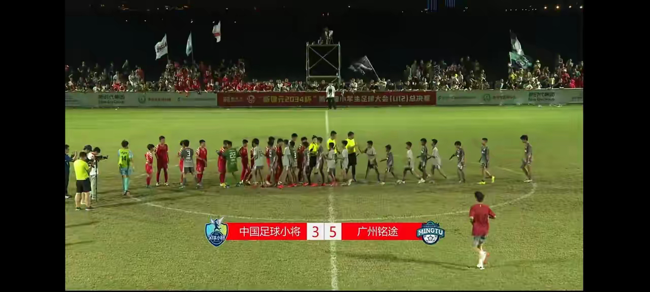 开云体育APP下载-关于青海男篮顽强战斗,力克对手晋级半决赛的信息