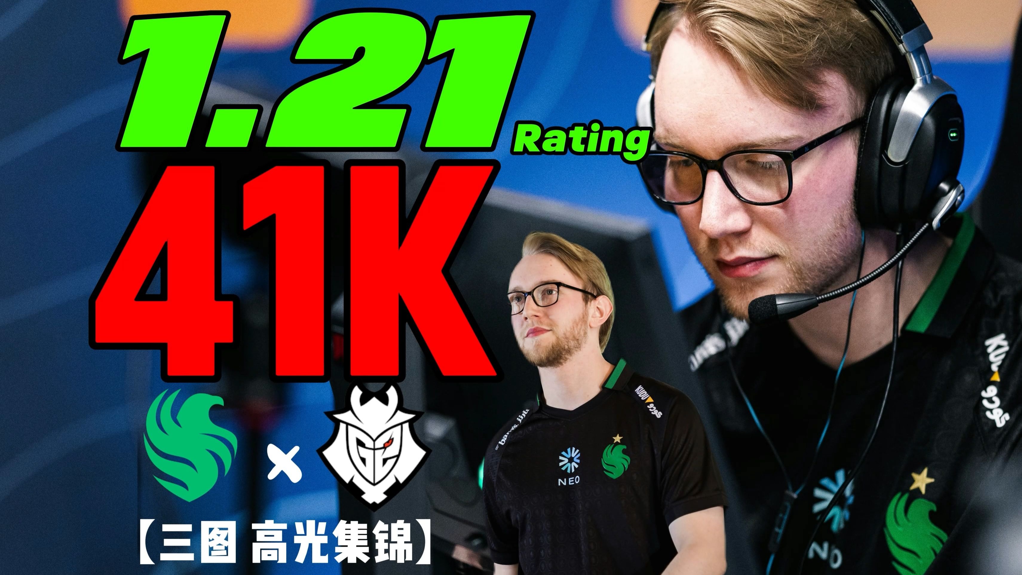 开云体育中国-包含IG翻盘HKA,Inspired拿下关键大龙顶尖较量八强赛,点燃全场激情的词条