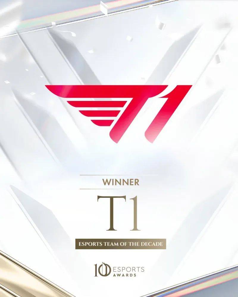 开云体育-T1血洗TSM，JackeyLove单局斩获MVP宿敌对决全球总决赛，让粉丝疯狂欢呼