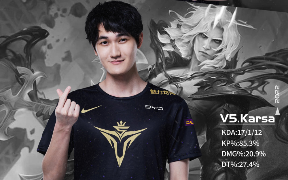 开云体育中国-MAD绝杀EDG，Crisp完成史诗逆转峡谷大战半决赛，强势挺进下一轮