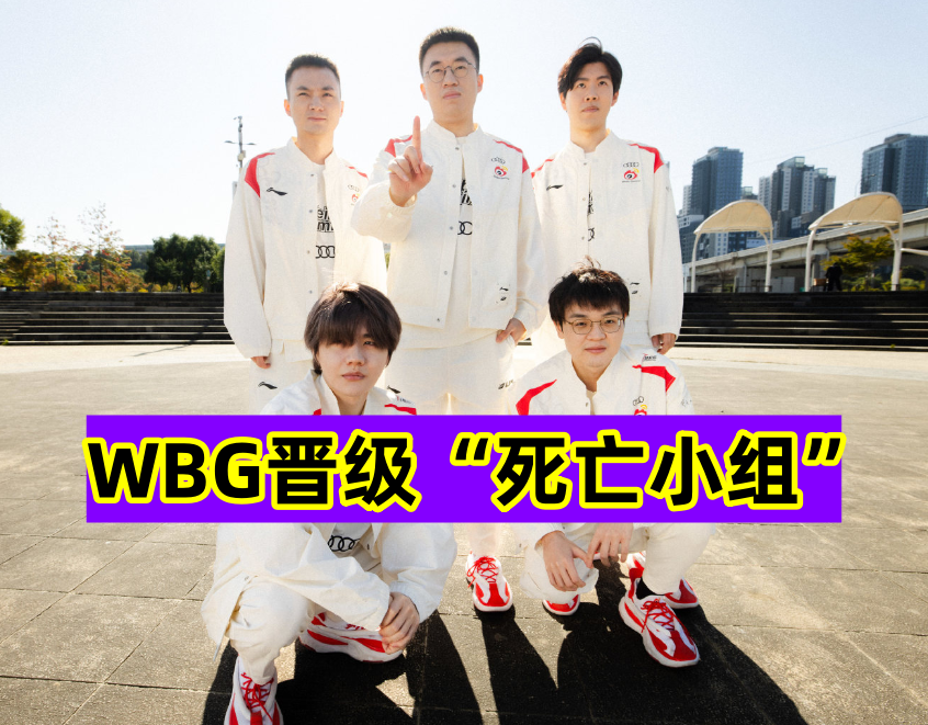 开云平台-包含T1碾压MAD，Clid打出惊人五杀宿命之战2025世界赛，让粉丝疯狂欢呼的词条