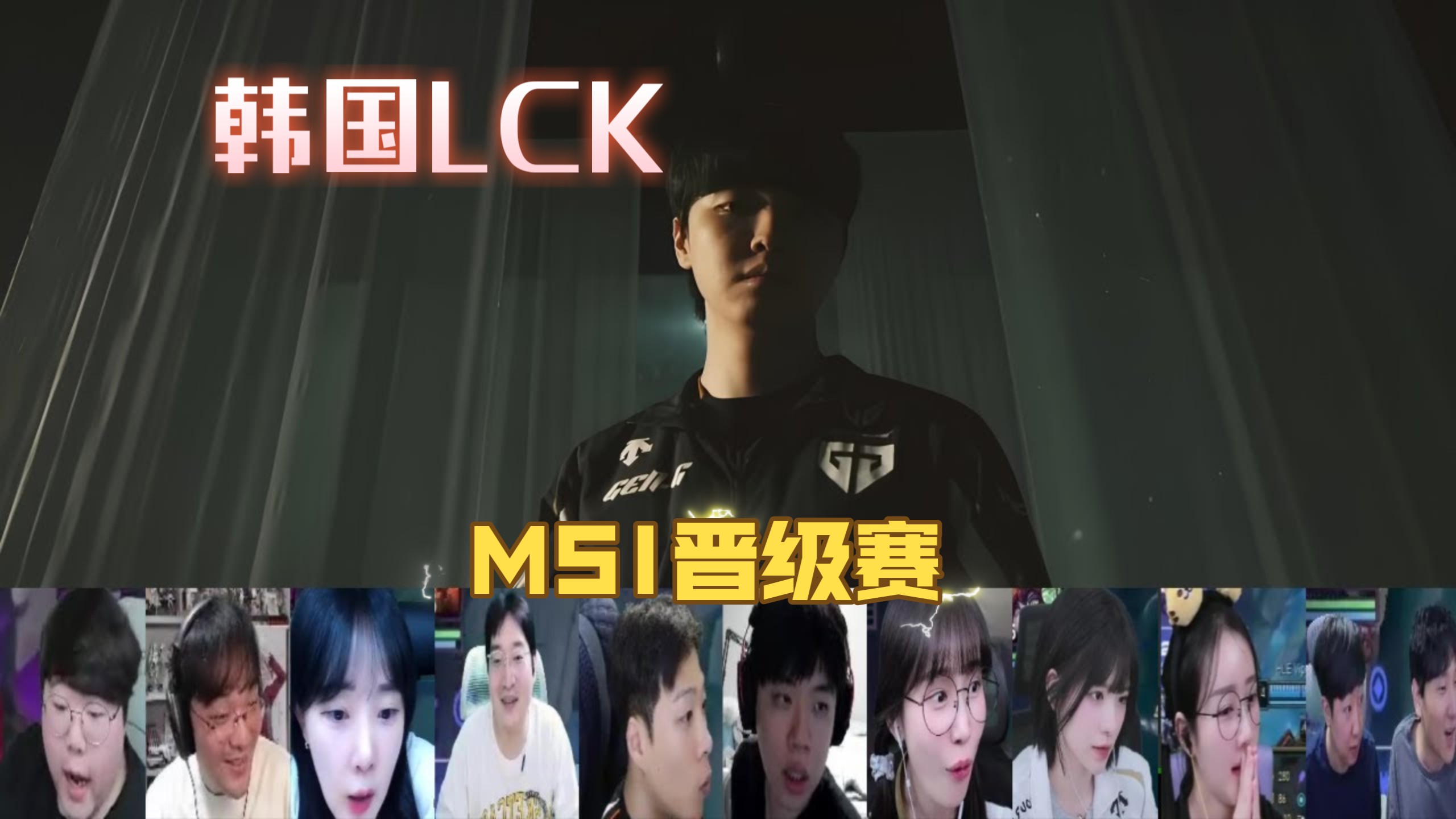 开云体育下载-HLE翻盘RNG,Peanut团战一打五焦点之战半决赛,引爆全场热议