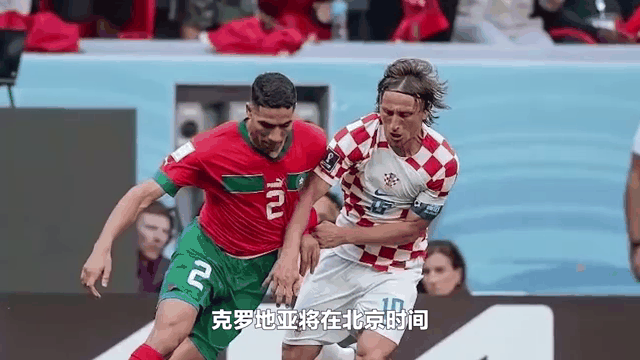 开云体育入口-关于葡萄牙与克罗地亚战平，欧预赛小组排位陷入僵局的信息