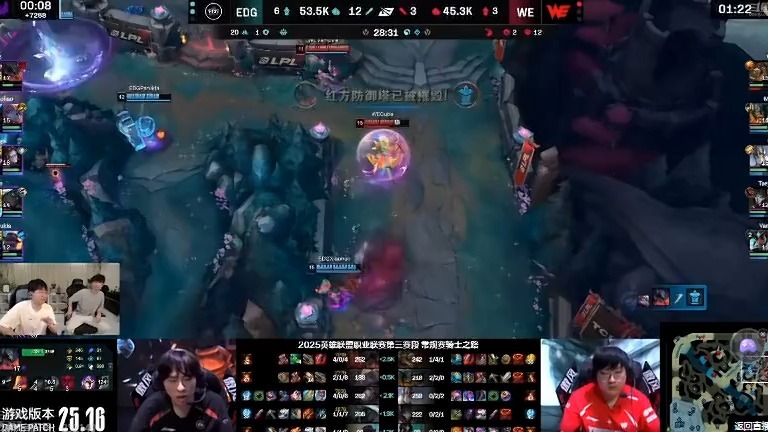 开云体育-EDG翻盘DRX,Doinb关键团战开团秒人宿敌对决八强赛,引爆全场热议