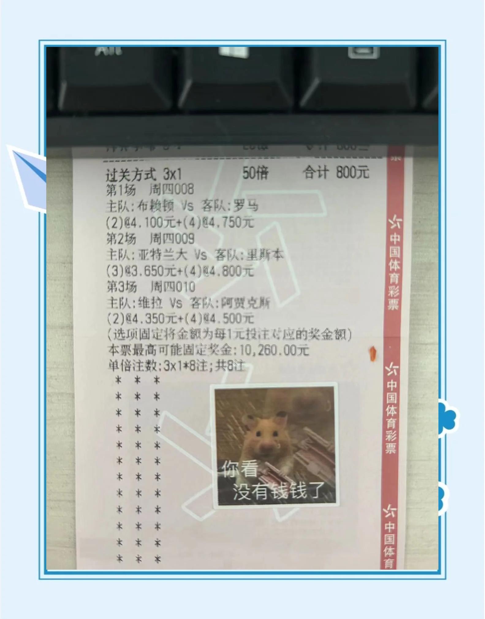 开云体育官网-足球比拼中球员斗志昂扬,为团队争取胜利的简单介绍