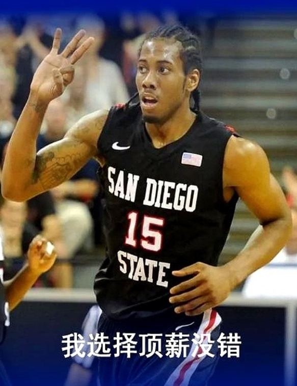 开云体育app-猛龙队寻找接班人,伦纳德仍是核心