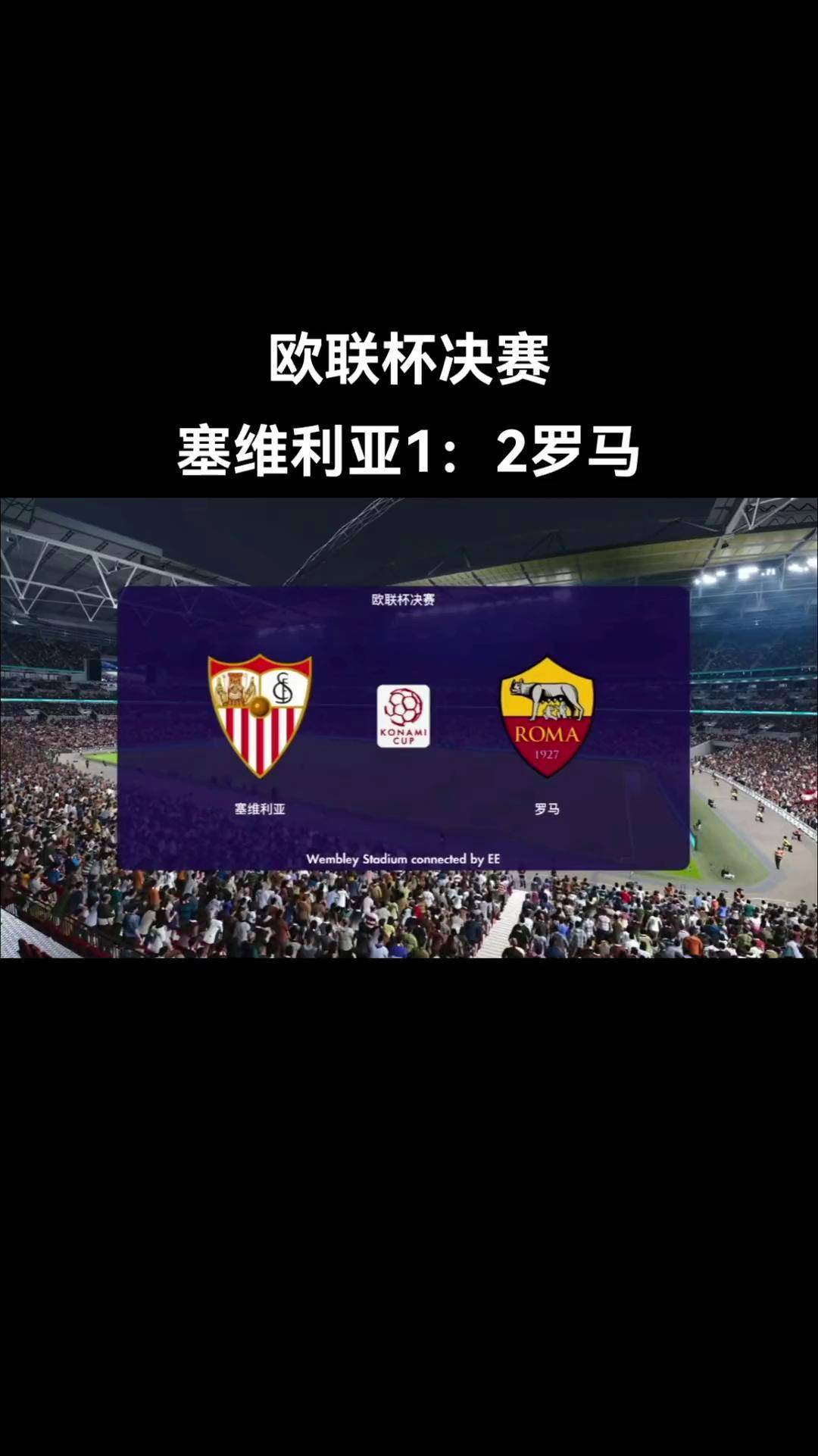 开云体育下载-撒哈拉以南非-横扫尼日利亚,晋级欧国联半决赛