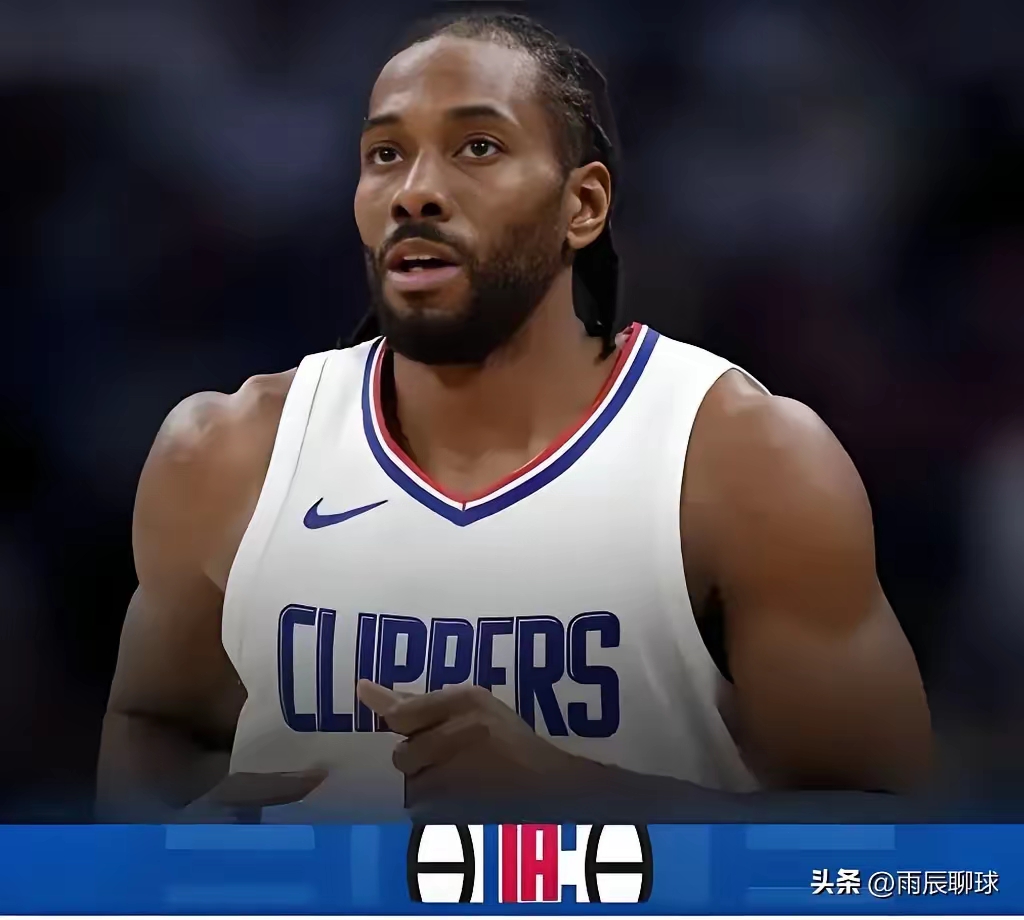 开云体育在线-快船逆转魔术,莱昂纳德关键时刻爆发