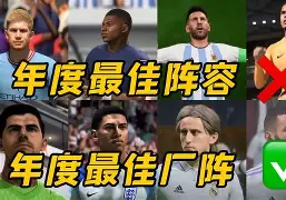 开云体育官网-阿尔勒没有逆袭,客场失利满盘皆输