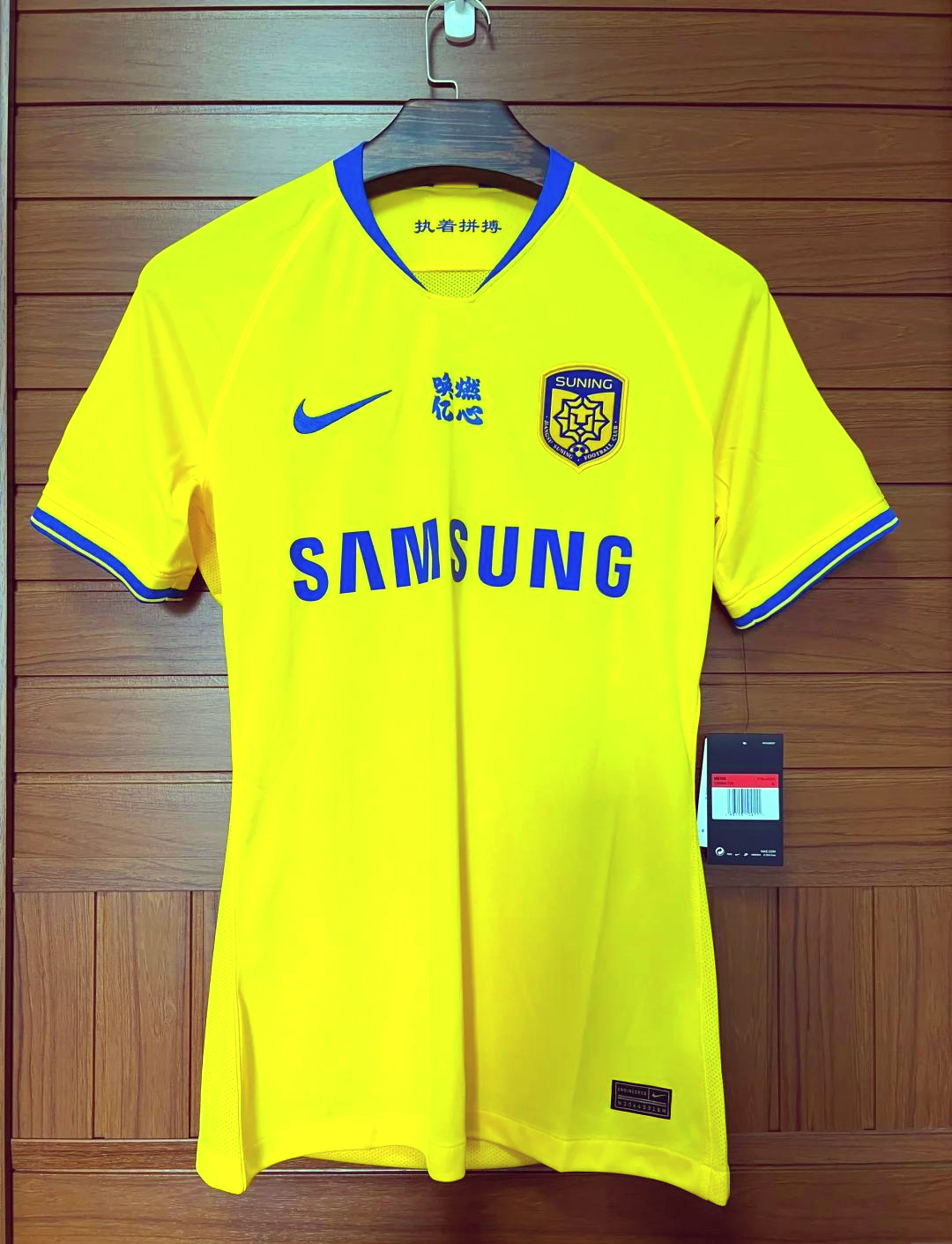 开云官网-苏宁客场对阵绿城,全队备战决胜时刻