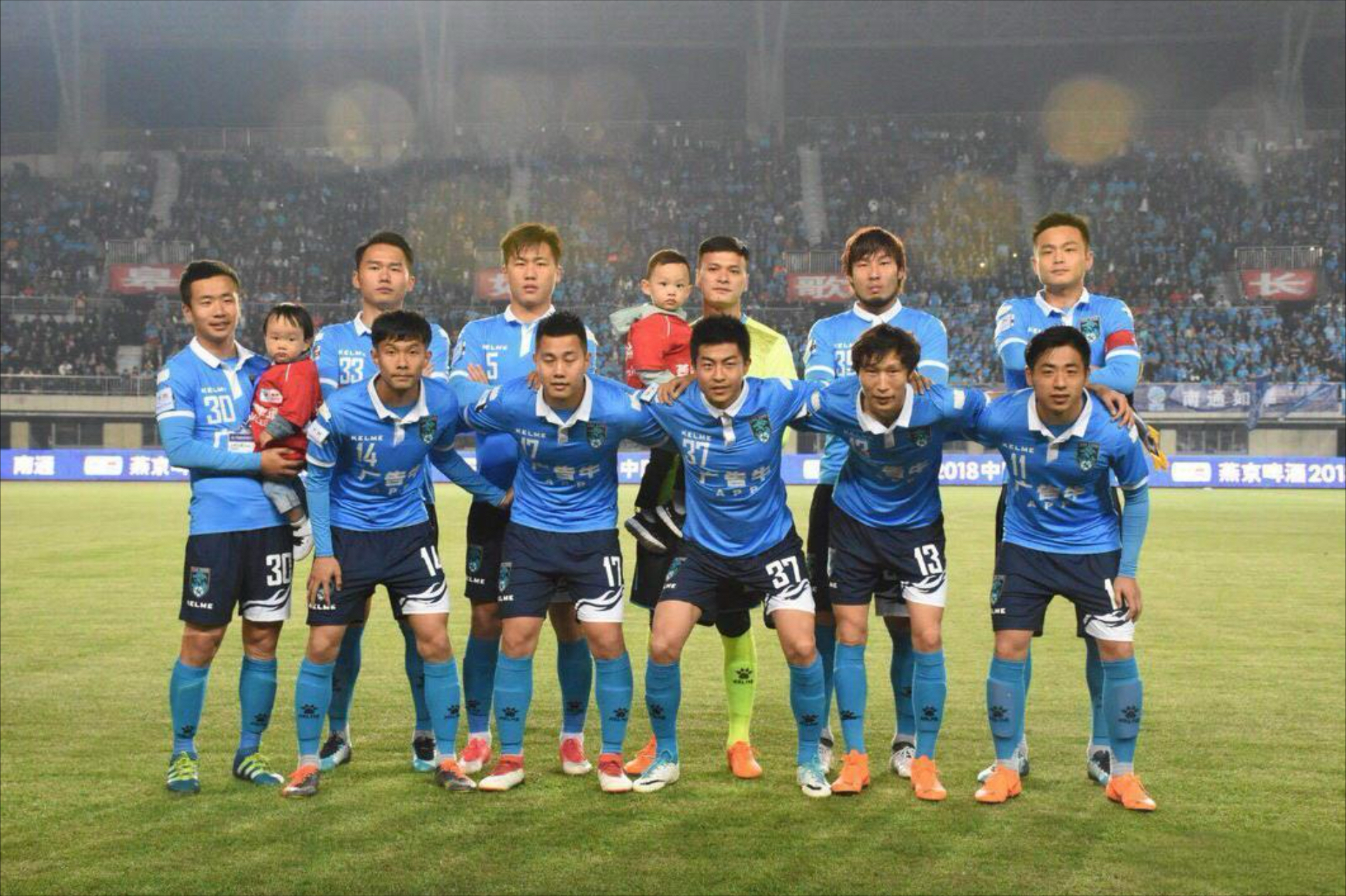 开云官网-苏宁客场对阵绿城,全队备战决胜时刻