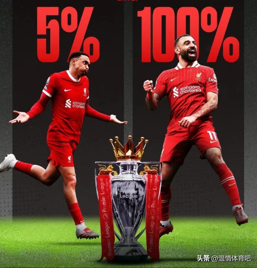 开云体育入口-利物浦豪取六连胜,红军夺冠封冠之机的简单介绍