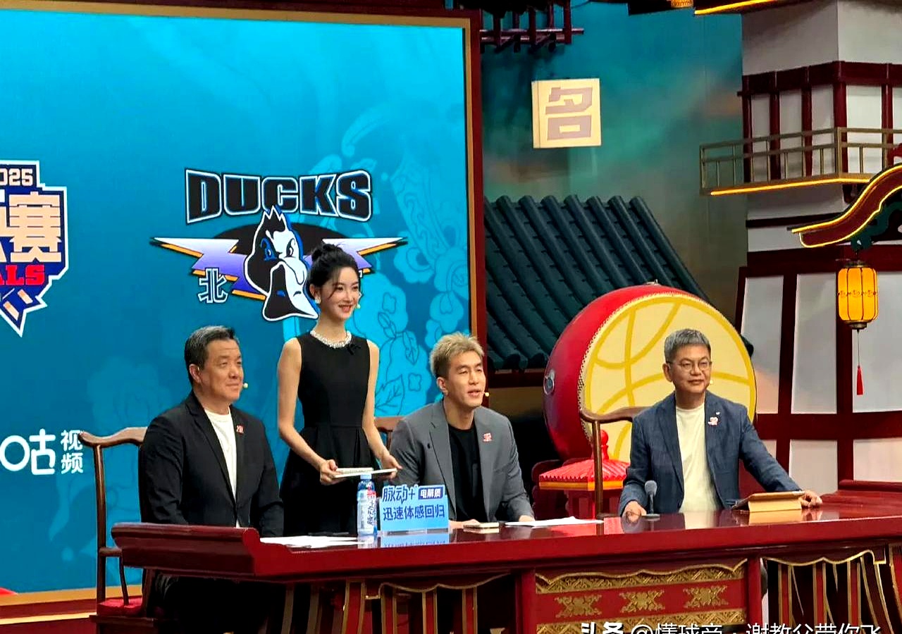 开云体育APP下载-关于76人险胜公牛，周琦点燃赛场的信息